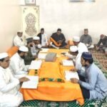 غم حسین ؓسے بڑھ کر نہیں کوئی غم اس جہاں میں