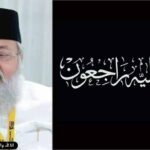 مولانا سید سلمان حسینی ندوی، کاروانِ علم کا ایک سالار رخصت ہوا