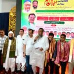 ناندیڑ: ایس آئی آر پر عوامی بیداری کے لیے مجلس کا عظیم الشان جلسہ
