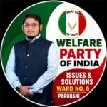 ایس آئی آر میپنگ کے تعلق سے عوام میں بیداری پیدا کرنے کی اپیل
