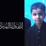 ناندیڑ میں بجلی کے کھمبے سے کرنٹ لگنے کے سبب 7 سالہ معصوم بچے کی المناک موت، علاقے میں غم و غصے کی لہر