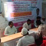 پارپیٹھ میں مفت آیوشمان کارڈ رجسٹریشن کیمپ کا انعقاد