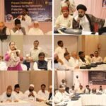 فیڈریشن آف مہاراشٹر مسلمس کا ’’ملت کی رہنمائی، جمہوری اقدار کے تحفظ اور مشترکہ حکمتِ عملی‘‘ کے عنوان سے ممبئی میں اعلیٰ سطحی اجلاس