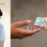 5 روپئے کے نوٹ اور 20 روپئے کے سکے قانونی کرنسی