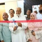 سولاپور:ہما کلینک کا شاندار افتتاح
