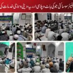 تحفظِ شریعت ویلفیئر سوسائٹی جوکی ہاٹ وپلاسی ارریہ ،،دینی و سماجی خدمات کی ایک روشن تاریخ