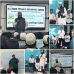 کل ہند تحریکِ پیامِ انسانیت کی جانب سے ناندیڑ کے مختلف تعلیمی اداروں میں ’’اسکرین ڈیٹاکسفیکیشن‘‘ کے عنوان سے بیداری پروگرام منعقد