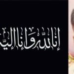 ناندیڑ: رنگولی ڈریسس کے مالک عبدالغفار خان کا انتقال