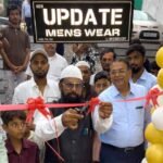 ڈاکٹر محمد عبدالسمیع ندوی کے ہاتھوں "نیو اپڈیٹ مینس ویئر” کا شاندار افتتاح