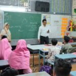تیر کے پی ایم شری اردو اسکول کا سینئر حکام نے کیا دورہ
