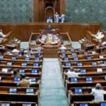 پیپر لیک پر سخت شکنجہ، عوامی امتحانات ترمیمی بل 2026 لوک سبھا سے منظور