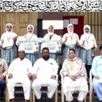انڈین ٹیلنٹ اولمپیاڈ: سوشل اردو ہائی اسکول سولاپور کی شاندار کامیابی، طالبات نے گولڈ میڈل جیت کر شہر کا نام روشن کیا