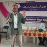 مؤید المسلمین ہائی اسکول میں’’اپنا مقام پیدا کر‘‘ مہم کے تحت جامع کریئر گائیڈنس پروگرام کا کامیاب انعقاد