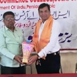اردو زبان و ادب کے فروغ کے عزم کے ساتھ بزمِ اردو ادب کا قیام ایک قابلِ تحسین قدم : ایڈوکیٹ جاوید خیردی