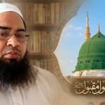 نعتِ رسولِ مقبول ﷺ