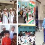 مدرسۂ تحتانیہ ذکور مدینۃ العلوم  میںجشنِ آزادی کی پُرجوش تقریب