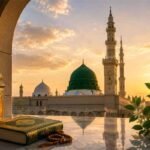 ربیع الاول رحمت عالمؐ کی آمد اور ہماری ذمہ داریاں