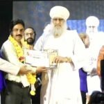 مجیب بھائی متر منڈل کی جانب سے ایڈوکیٹ محمد شاہد کو بہترین صحافتی ایوارڈ سے نوازا گیا