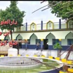 دارالعلوم سعد بن ابی وقاص میں 19 اضلاع کا اجلاس و مسابقہ نعت و تقاریر