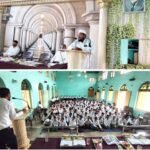 انجمن ہائی اسکول و جونئیر کالج – کھام گاؤں میں سیرت النبی صلی اللہ علیہ وسلم کے عنوان پر پروقار مجالس
