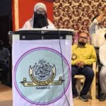 رودادِ علمی و تربیتی نشست بعنوان: ’تعلیم: آج کے تقاضے، کل کے امکانات‘