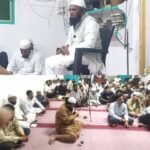 پیغام رحمت عالم ﷺمسلمانوں کو تبدیلی کا درس دیتا ہے