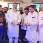 ناندیڑ میں ’’شیرا ٹاؤن مندی ہاؤس‘‘ کا شاندار افتتاح