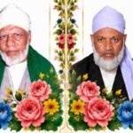 تزکیہ، تعلیم اور اتحاد: حضرت خواجہ ابو الحسن جاگیردارؒ کی دینی و ملی خدمات