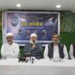 وحدتِ اسلامی ہند 16 اگست تا 26 اگست 2026”پیغام رحمت عالم ﷺ مہم“ منائے گی