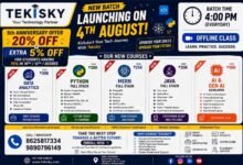 TEKISKY کا نیا بیچ 4 اگست سے شروع، جدید آئی ٹی کورسز پر خصوصی رعایت کا اعلان