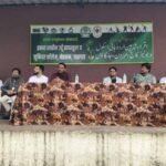 اقراء شاہین اردو ہائی اسکول و جونیئر کالج میں یومِ آزادی کی تقریب
