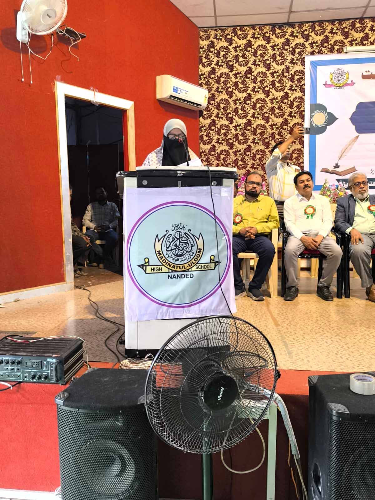 رودادِ علمی و تربیتی نشست بعنوان: ’تعلیم: آج کے تقاضے، کل کے امکانات‘