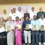 کل ہند اردو ادبی ساہتیہ پریشد کی جانب سے 14 باصلاحیت اساتذہ اور دو اسکولوں کو اعزاز