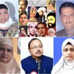 یومِ اساتذہ کی مناسبت سے اردو کارواں کا تقریری مقابلہ