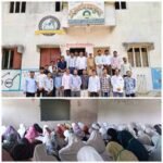 سیرتِ رسول اکرم ﷺ سے طلبہ کو جوڑنے کی اہم کوشش