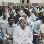 تاریخی نوعیت کا رہا UTA یو ٹی اے کا انتخابی تشہیری اجلاس