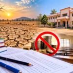 قحط زدہ تعلقوں کے دسویں اور بارہویں کے طلبہ کی امتحانی فیس معاف کرنے کا اکھل بھارتیہ اردو شکشک سنگھ کا مطالبہ