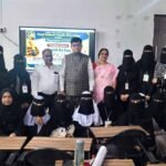 شعبۂ اردو این ایس بی کالج ناندیڑ کے زیرِ اہتمام ’’غزل کا فن‘‘ پر توسیعی لیکچر