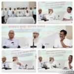 نیرل میں دو روزہ تربیتی کیمپ کا کامیاب انعقاد