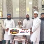 مسابقۂ حمد و نعت میں اول پوزیشن، مدرسہ حضرت عبداللہ ابن امّ مکتومؓ کا نام روشن
