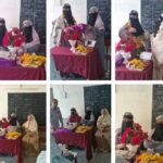 مدرسہ تحتانیہ ذکور مدینتہ العلوم لال باڑہ کی فعال معلمہ محترمہ دردانہ بیگم صاحبہ وظیفۂ حسن خدمات پر سبکدوش