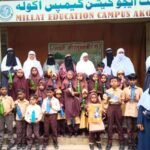 ملت کیمپس آکولہ میں سیرت النبی ﷺکے موقع پر نعت و تقریری مقابلے منعقد