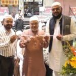 ’’نیو زینت جویلرس‘‘ کی دوسری برانچ کا شاندار افتتاح