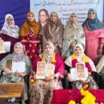 سوشل اسکول میں یومِ اساتذہ کی پروقار تقریب، مرحوم فاروق سید کو خراجِ عقیدت