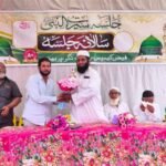 فاطمہ پرائمری اسکول پربھنی میں پروقار جلسۂ سیرت النبی ﷺ کا شاندار انعقاد