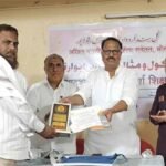 سوشل اردو ہائی اسکول سولاپور کے ممتاز استاد رضوان شیخ ‘مثالی مدرس ایوارڈ’ سے سرفراز؛ تعلیمی و ادبی حلقوں میں خوشی کی لہر