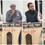 مرحوم بشیر پرواز کی ادبی و تعلیمی خدمات ناقابلِ فراموش ہیں : عمر خان بیریا