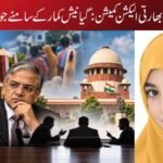 شفافیت کی کسوٹی پر بھارتی الیکشن کمیشن: گیانیش کمار کے سامنے جواب طلب سوالات