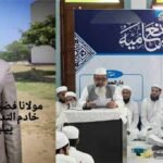 جلسۂ انعامیہ دارالعلوم وقف دیوبند اور ایک یادگار حسرت