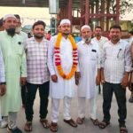 شیخ اکبر عمرہ کے لیے مکہ اور مدینہ روانہ